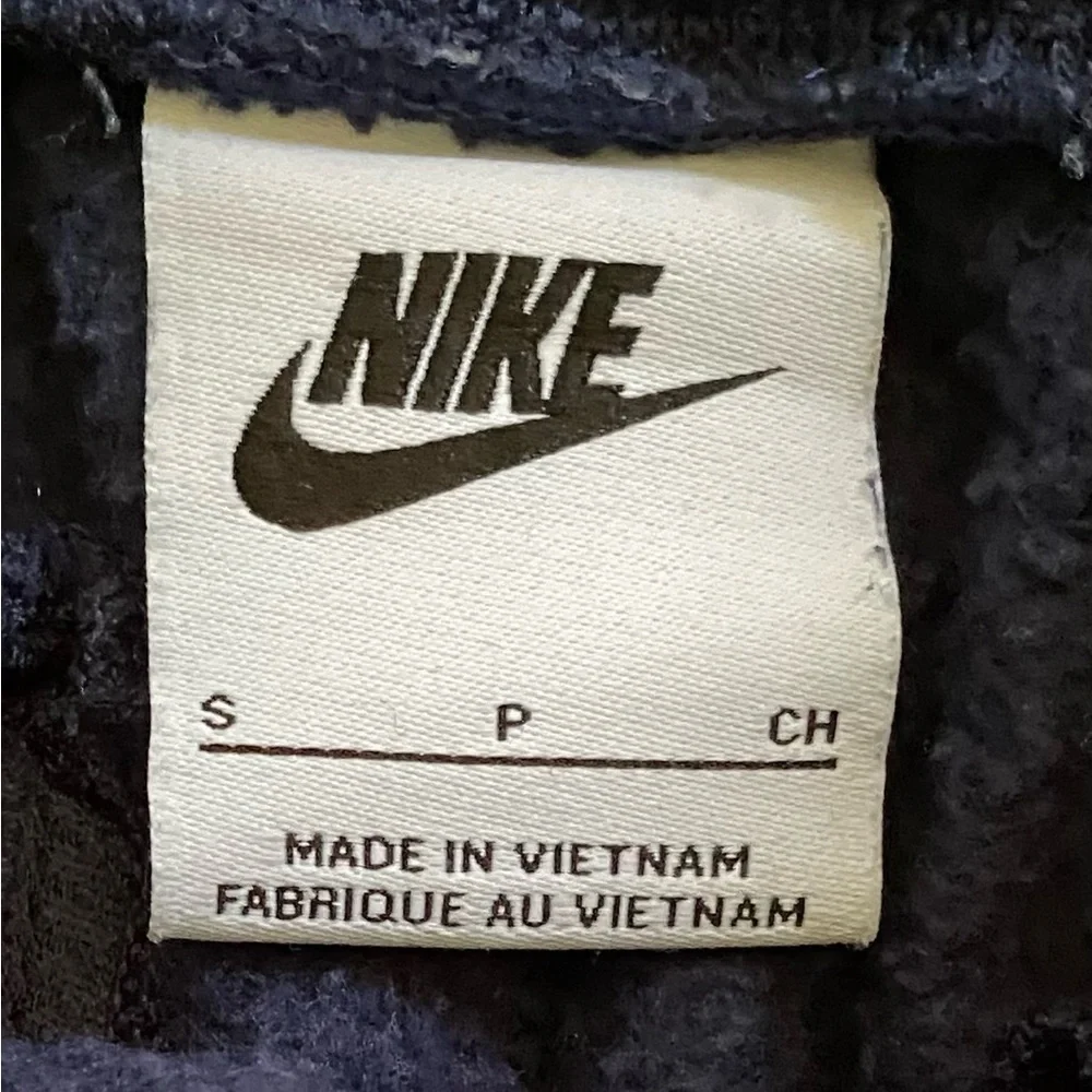 Nike terry small
